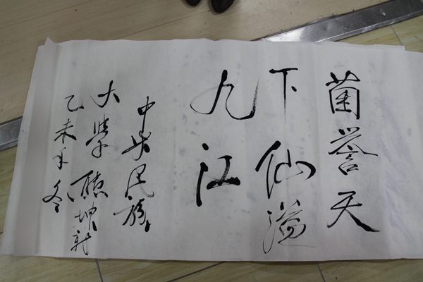 杭州亞運(yùn)會(huì)官方靈芝產(chǎn)品供應(yīng)商|杭州亞運(yùn)會(huì)官方供應(yīng)商|中國(guó)靈芝十大品牌|仙客來(lái)靈芝|仙客來(lái)靈芝破壁孢子粉|仙客來(lái)孢子油|仙客來(lái)靈芝飲片|仙客來(lái)破壁孢子粉|靈芝孢子油|孢子粉|靈芝破壁孢子粉|靈芝|中華老字號(hào)