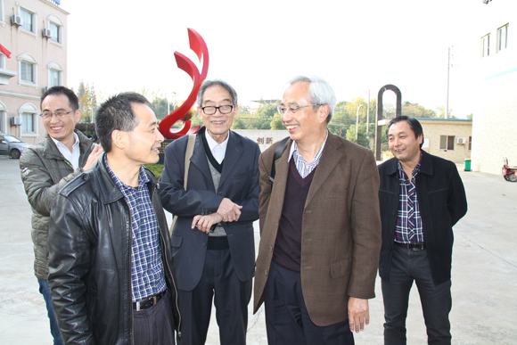 杭州亞運會官方靈芝產(chǎn)品供應商|杭州亞運會官方供應商|中國靈芝十大品牌|仙客來靈芝|仙客來靈芝破壁孢子粉|仙客來孢子油|仙客來靈芝飲片|仙客來破壁孢子粉|靈芝孢子油|孢子粉|靈芝破壁孢子粉|靈芝|中華老字號