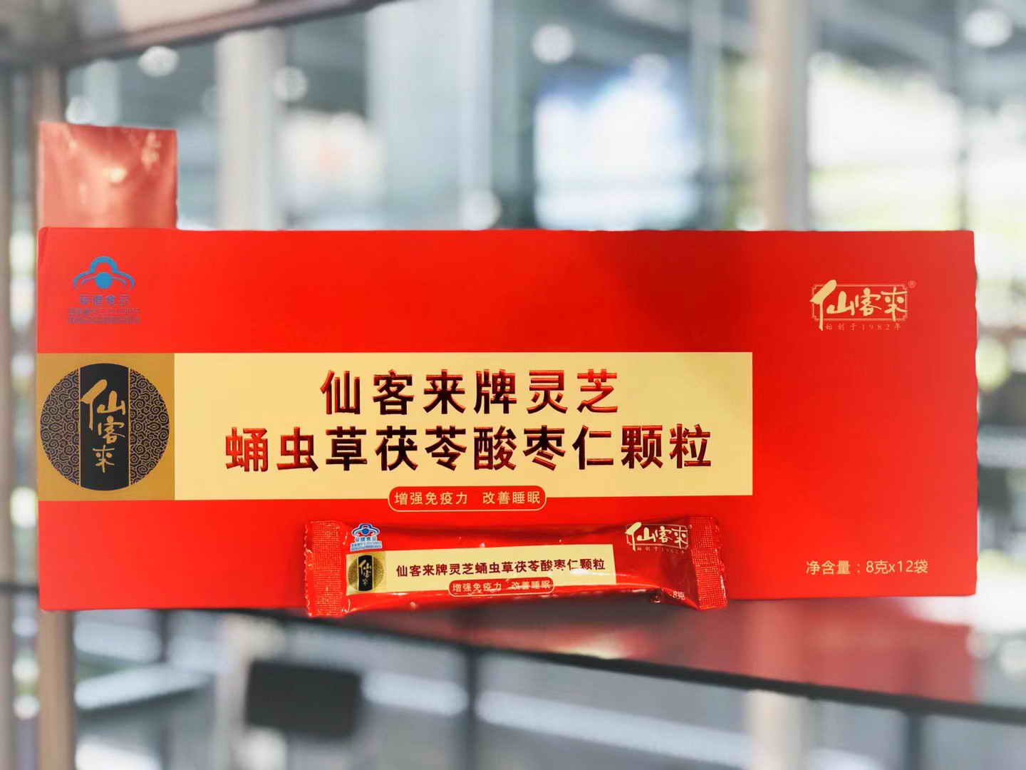 中國靈芝十大品牌|仙客來靈芝|仙客來靈芝破壁孢子粉|仙客來孢子油|仙客來靈芝飲片|仙客來破壁孢子粉|仙客來靈芝中藥飲片|馳名商標(biāo)|www.plaka.cn|