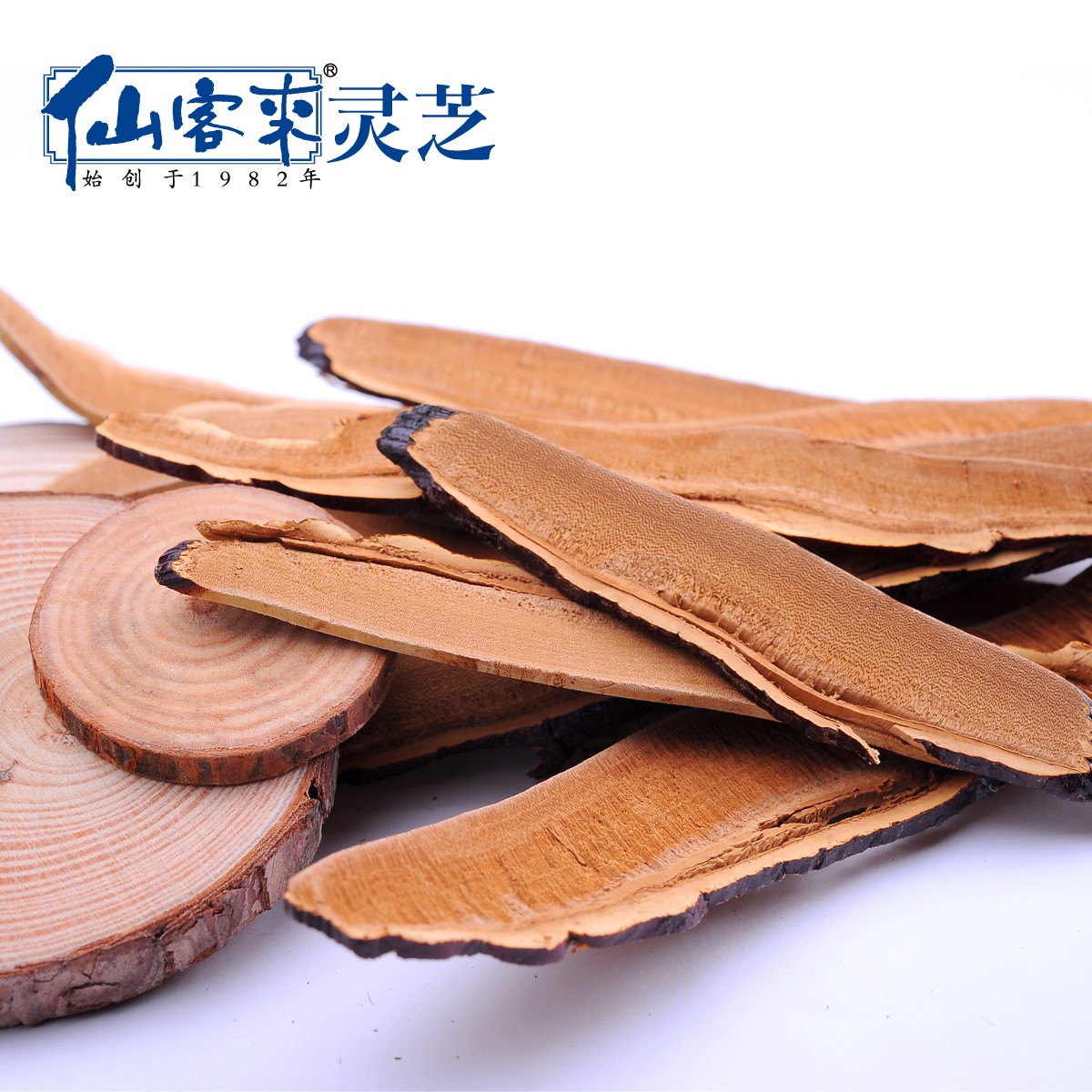 中國(guó)靈芝十大品牌|仙客來靈芝|仙客來靈芝破壁孢子粉|仙客來孢子油|仙客來靈芝飲片|仙客來破壁孢子粉|仙客來靈芝中藥飲片|馳名商標(biāo)|www.plaka.cn|