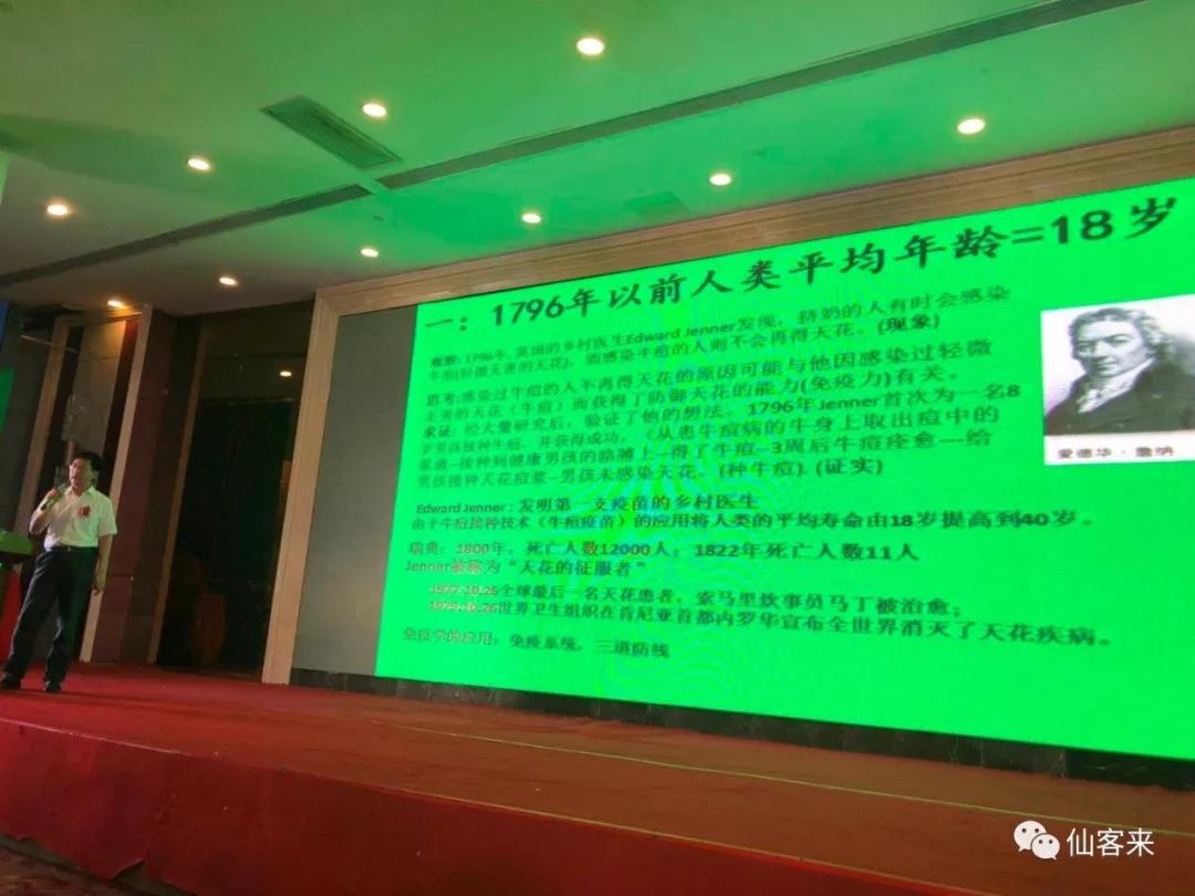 中國靈芝十大品牌|仙客來靈芝|仙客來靈芝破壁孢子粉|仙客來孢子油|仙客來靈芝飲片|仙客來破壁孢子粉|仙客來靈芝中藥飲片|馳名商標(biāo)|www.plaka.cn|