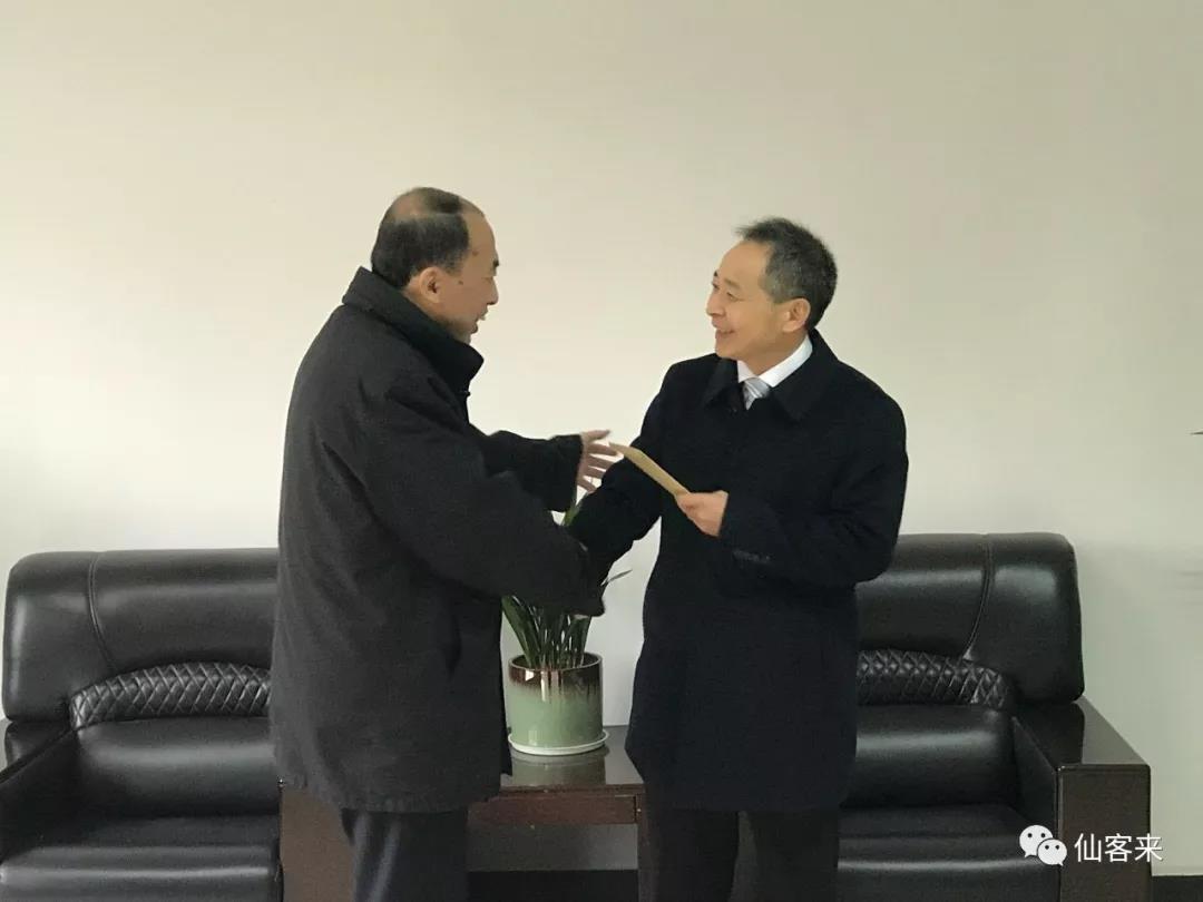 中國(guó)靈芝十大品牌|仙客來靈芝|仙客來靈芝破壁孢子粉|仙客來孢子油|仙客來靈芝飲片|仙客來破壁孢子粉|仙客來靈芝中藥飲片|馳名商標(biāo)|www.plaka.cn|