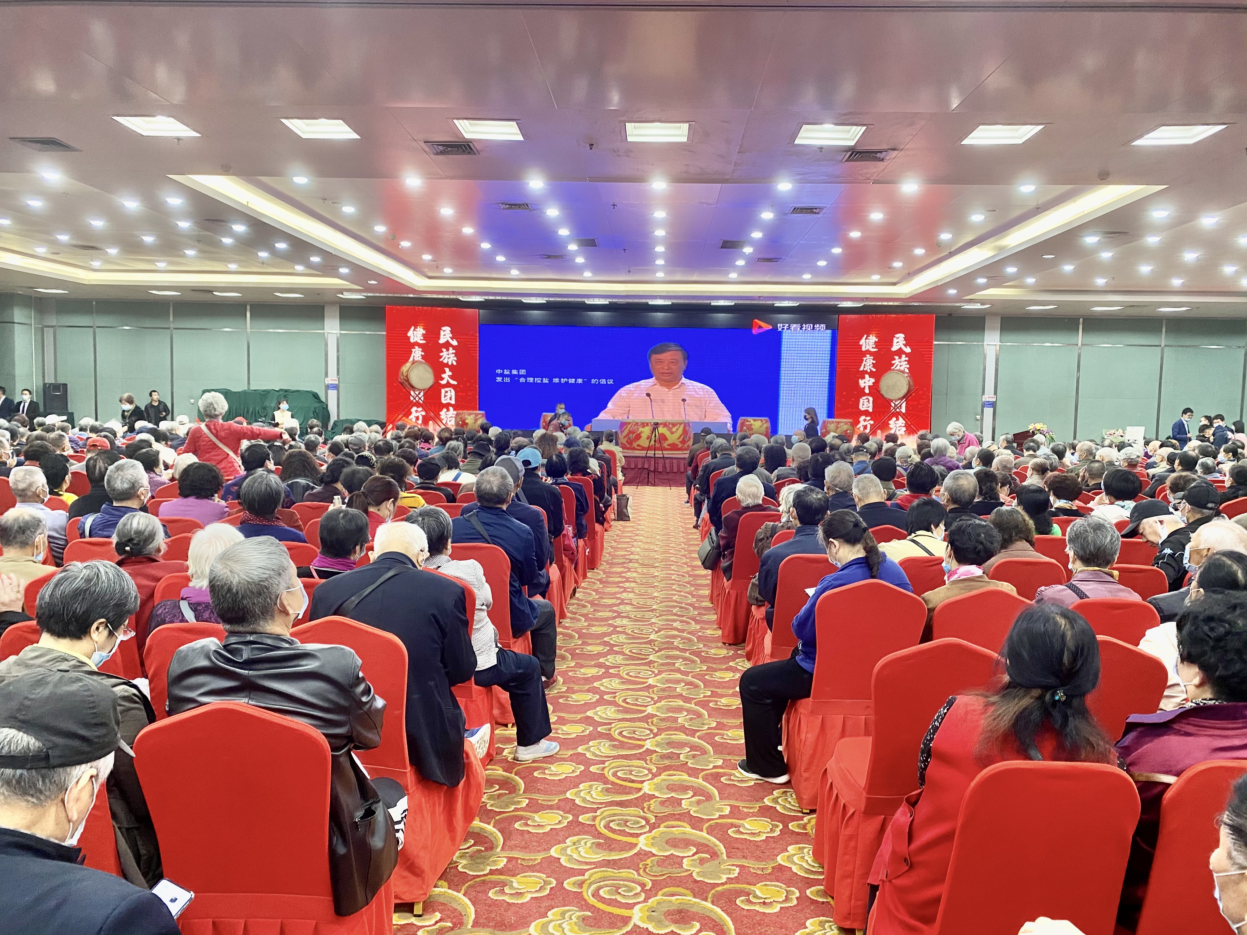 杭州亞運(yùn)會官方靈芝產(chǎn)品供應(yīng)商|杭州亞運(yùn)會官方供應(yīng)商|中國靈芝十大品牌|仙客來靈芝|仙客來靈芝破壁孢子粉|仙客來孢子油|仙客來靈芝飲片|仙客來破壁孢子粉|靈芝孢子油|孢子粉|靈芝破壁孢子粉|靈芝|中華老字號