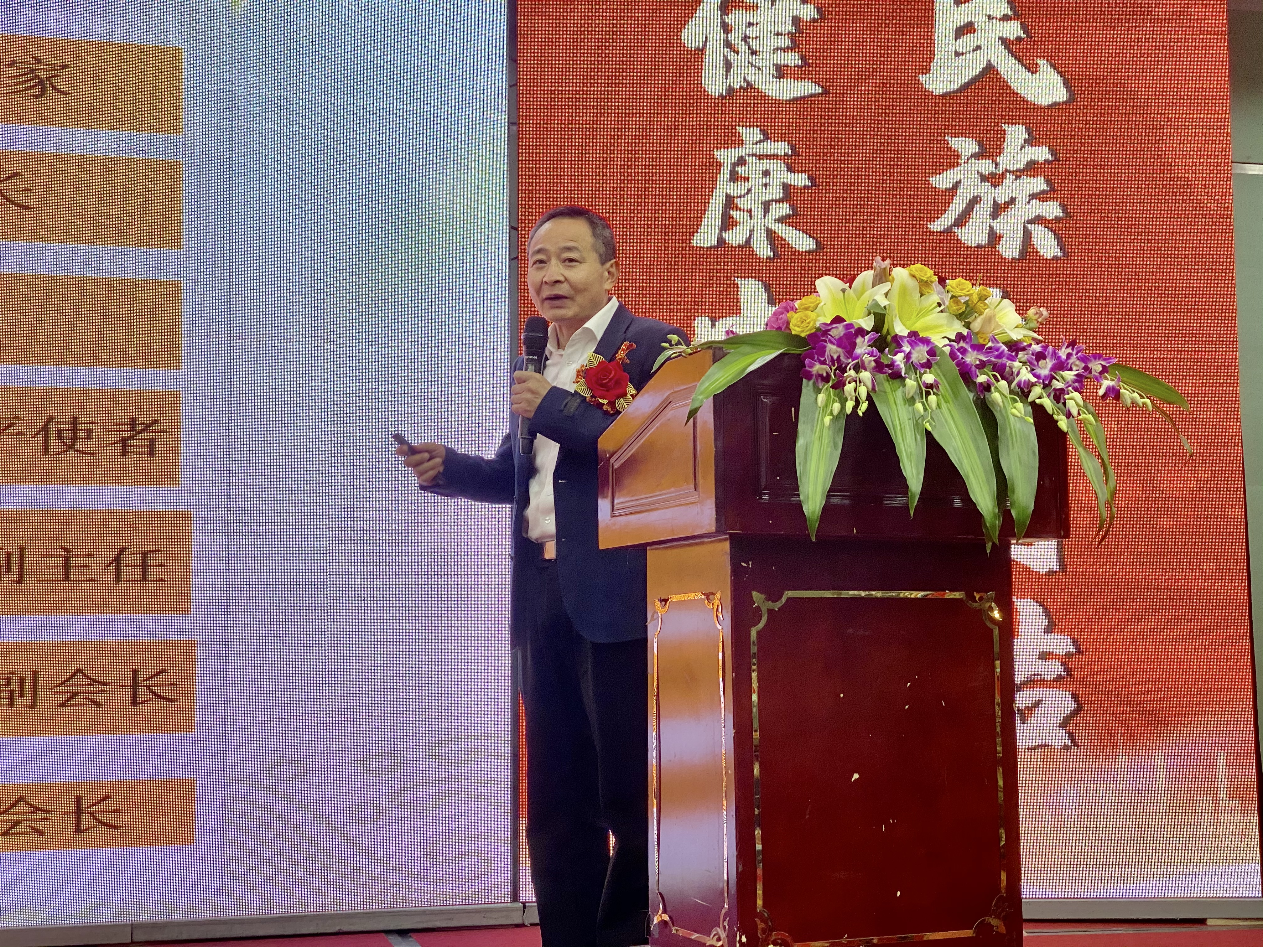 杭州亞運(yùn)會官方靈芝產(chǎn)品供應(yīng)商|杭州亞運(yùn)會官方供應(yīng)商|中國靈芝十大品牌|仙客來靈芝|仙客來靈芝破壁孢子粉|仙客來孢子油|仙客來靈芝飲片|仙客來破壁孢子粉|靈芝孢子油|孢子粉|靈芝破壁孢子粉|靈芝|中華老字號